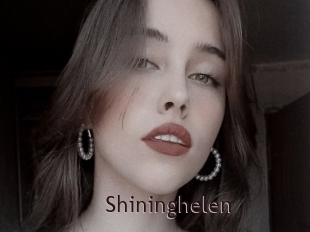 shininghelen Top listen server
