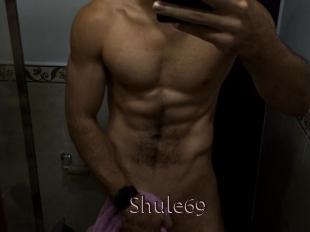 shule69 Top listen server