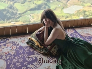 shuqing Top listen server