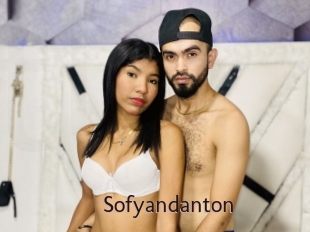 sofyandanton Top listen server
