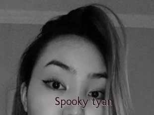 spooky_tyan Top listen server