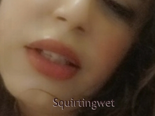 squirtingwet Top listen server