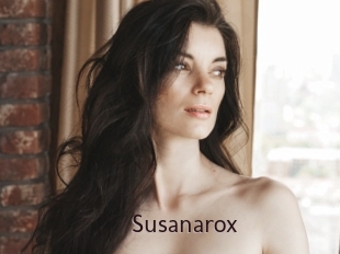 susanarox Top listen server