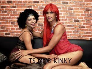 TS_DUO_KINKY