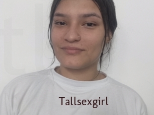 Tallsexgirl