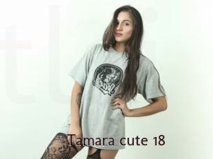 Tamara_cute_18