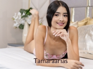 tamaraarias Top listen server