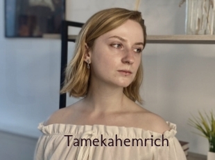 tamekahemrich Top listen server