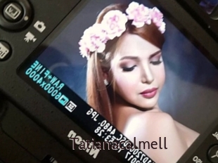 tatianacalmell Top listen server