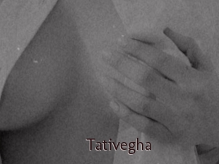 tativegha Top listen server