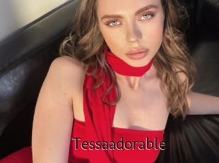 tessaadorable Top listen server
