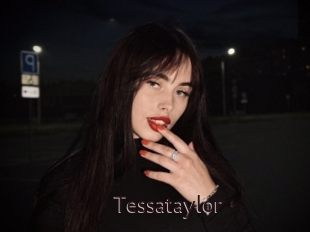 tessataylor Top listen server