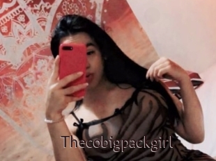 thecobigpackgirl Top listen server
