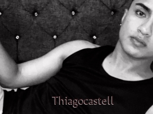 thiagocastell Top listen server