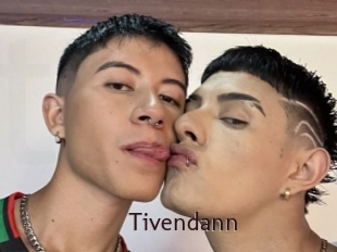tivendann Top listen server