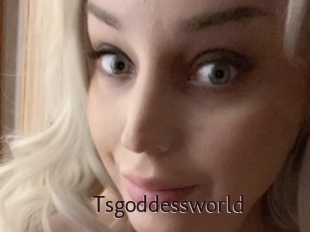 tsgoddessworld Top listen server