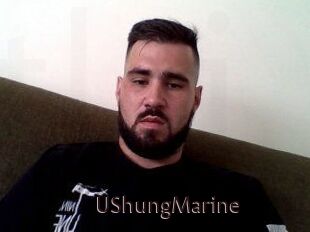 UShungMarine