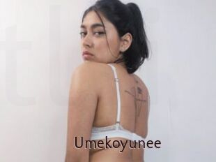 Umekoyunee