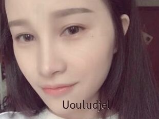 Uouludjel