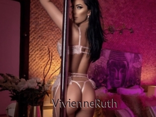 VivienneRuth Top listen server