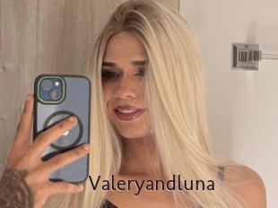 valeryandluna Top listen server