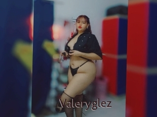 valeryglez Top listen server