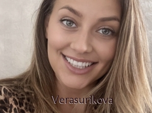 verasurikova Top listen server