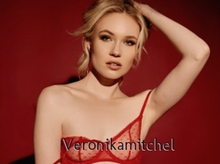 veronikamitchel Top listen server