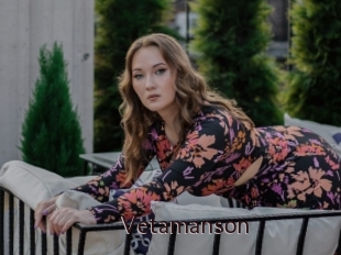 Vetamanson