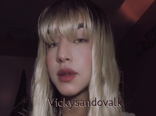 vickysandovalk Top listen server