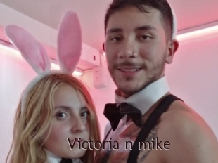 Victoria_n_mike