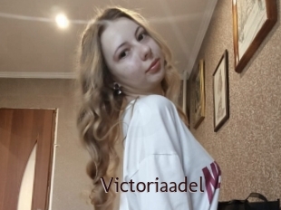 victoriaadel Top listen server