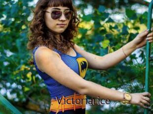 Victoriarice