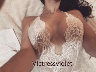 victressviolet Top listen server