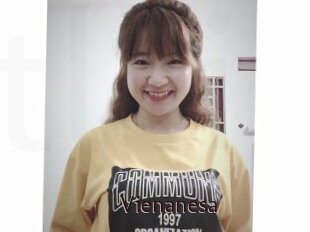 Vienanesa