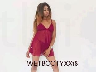 WETBOOTYXX18