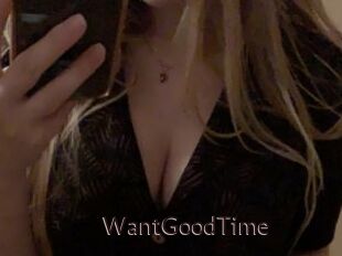 WantGoodTime