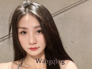 Wangqing