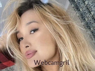 webcamgril Top listen server