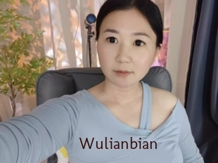 Wulianbian