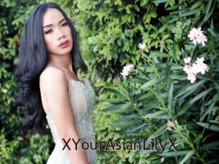 XYourAsianLilyX