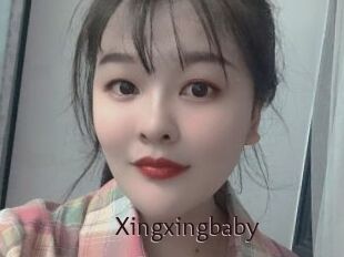 Xingxingbaby