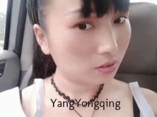 YangYongqing