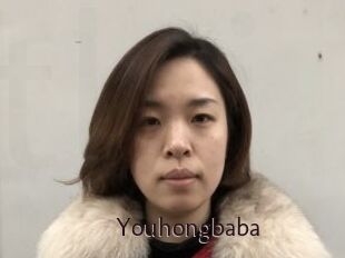 Youhongbaba