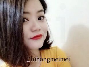 Zhihongmeimei