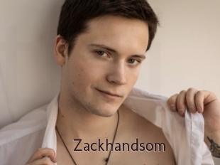 zackhandsom Top listen server