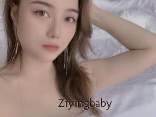 Ziyingbaby